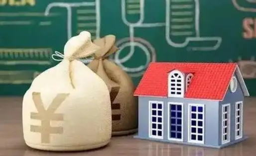 博白公积金多久可以提取一次2024（2020年住房公积金多久可以提取一次）
